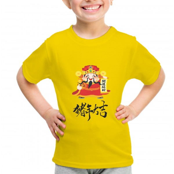 Kid_9